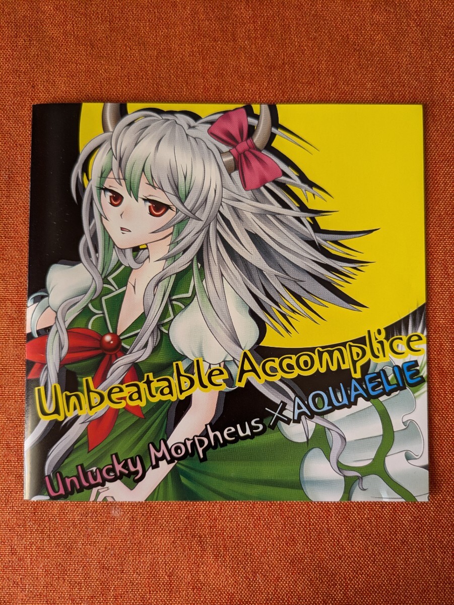 アンキモ AQUAELIE Unbeatable Accomplice 東方CD