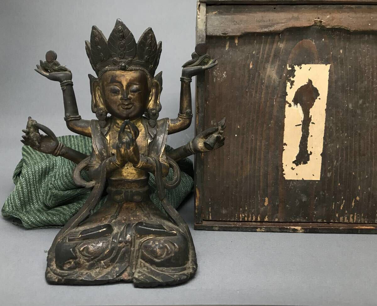 チベット 如来 仏像 銅製 置物 台付 開運 風水 骨董 古美術