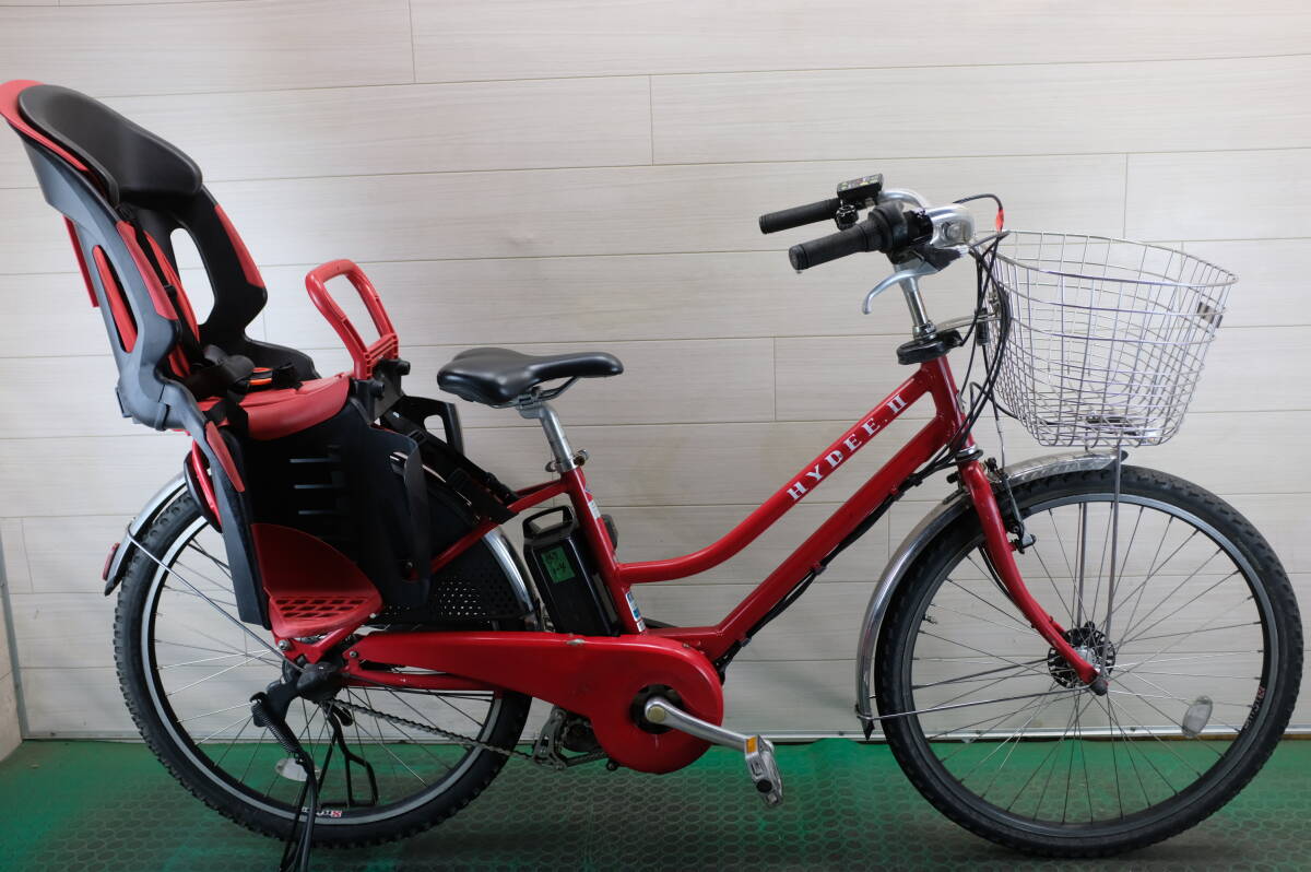 電動自転車 アンジェリーノ 20インチ 3段変速 8.7Ah