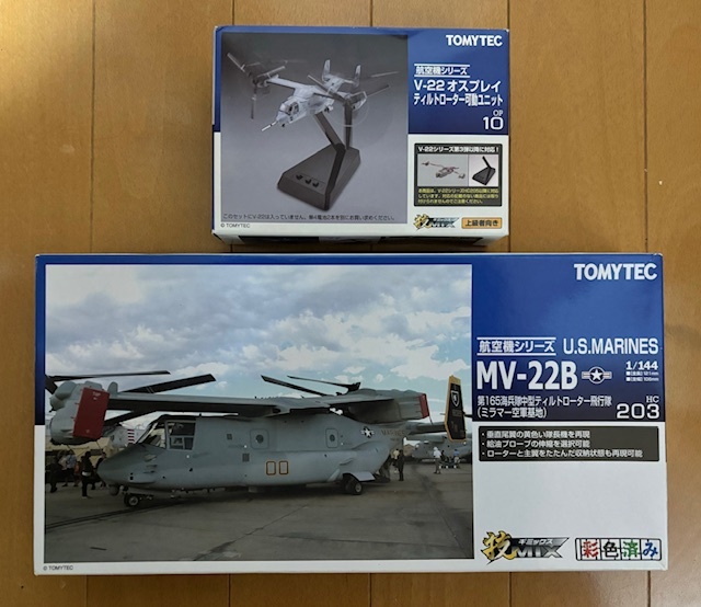 技mix TOMYTEC AC23 米空軍 F-15E E1（量産初号機） 未使用】プラモデル 1/144 F-15E E1 量産初号機 「技MIX航空機