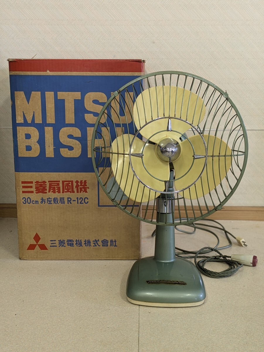 三菱 扇風機 DM 12HC 【公式通販】