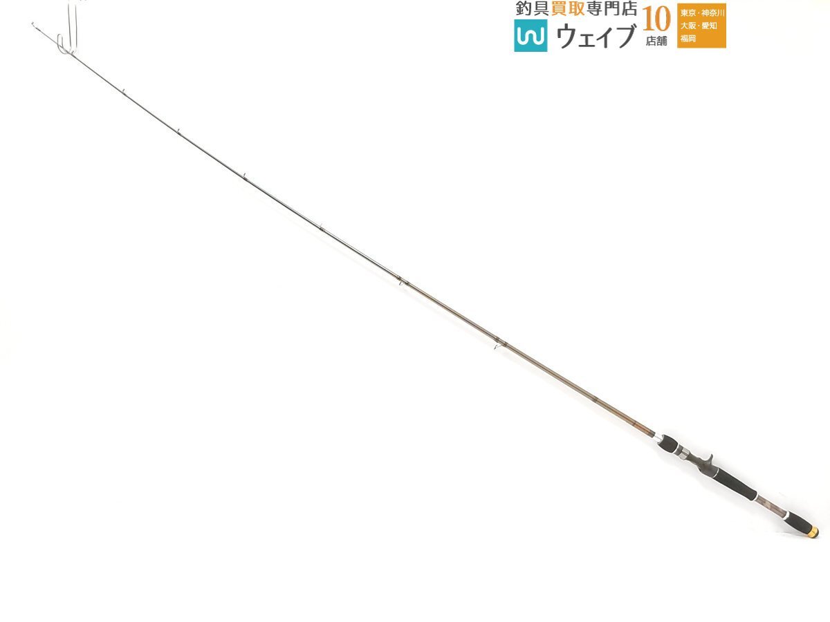 メガバス デストロイヤー トマホーク 紫龍 70 US.TOUR LIMITED