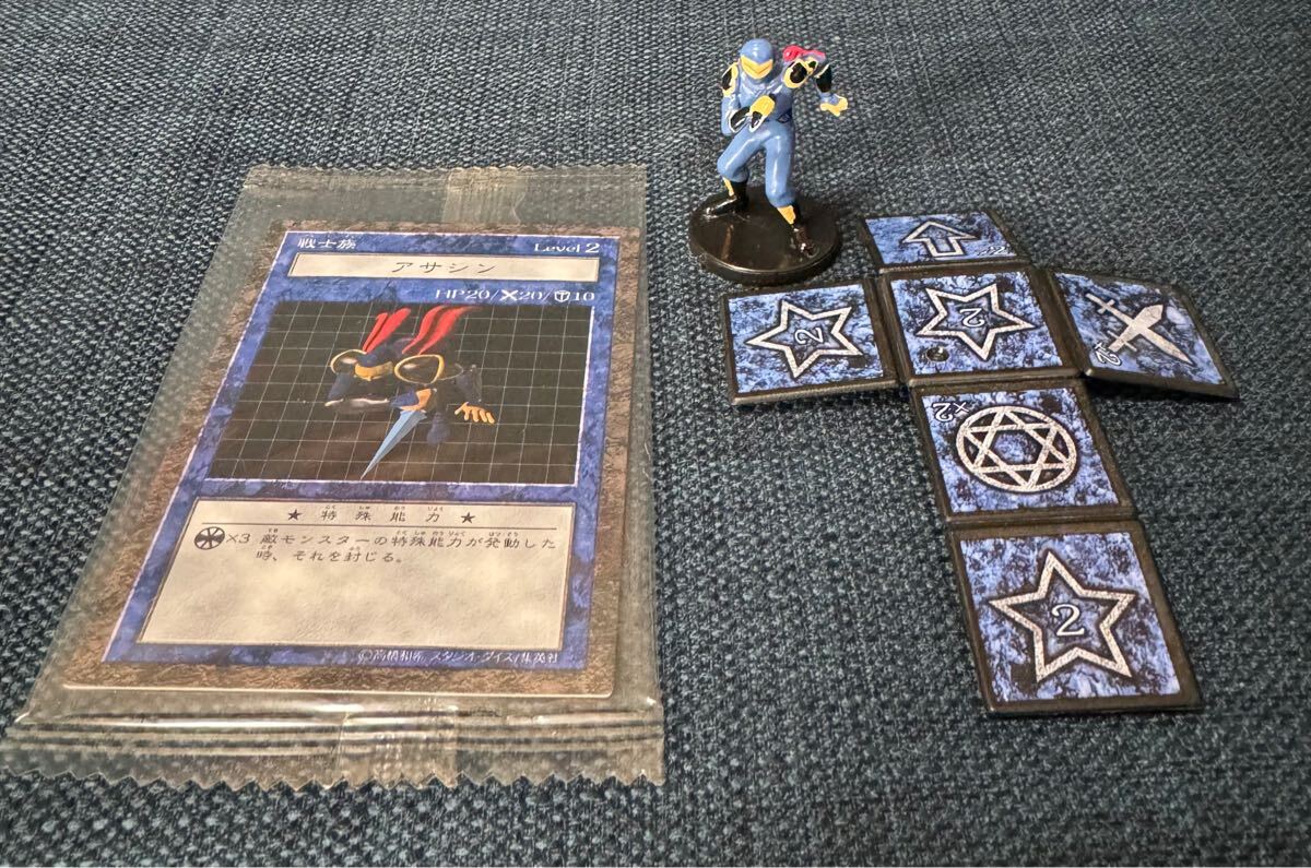 遊戯王 ダンジョンダイスモンスターズ 磁石の戦士‪α‬ 未開封 【公式通販】
