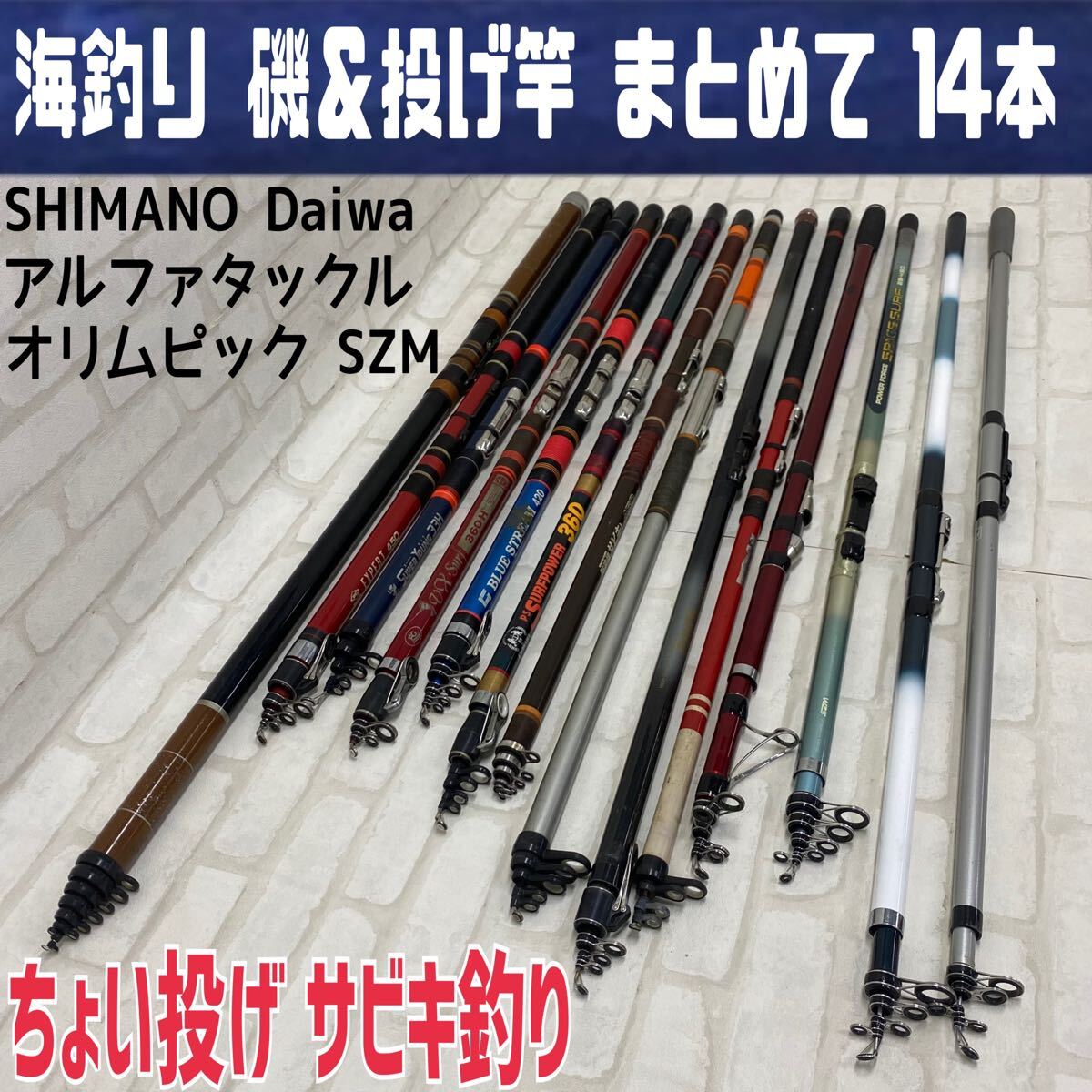 がまかつ がま投 マークⅡ ゴールド 25号 4m 3本継ぎ投げ竿 Yahoo!