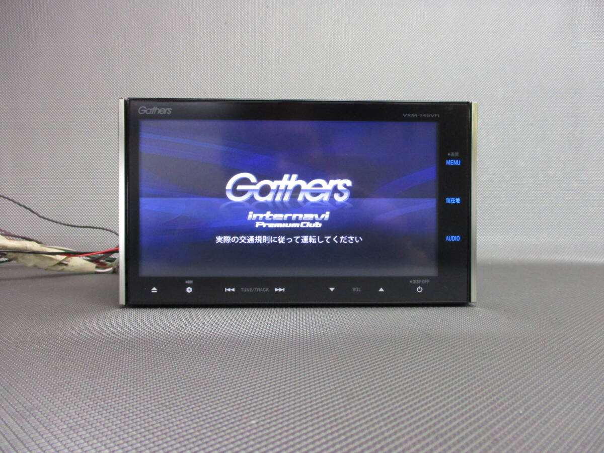 803 セキュリティロック　Gathers VXM-145VFi 2018年 803 セキュリティロック Gathers VXM-145VFi 2018年