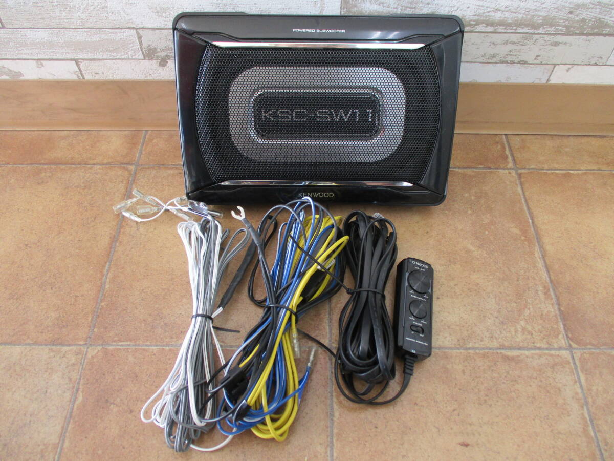 KENWOOD KSC-SW1 サブウーファー 150W 20x12cm KENWOOD KSC-SW1 サブウーファー 150W 20x12cm