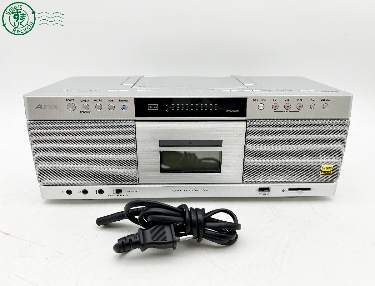 【美品】東芝 ハイレゾ対応SD/USB/CDラジカセ Aurex TY-AK2 Amazon.co.jp: 東芝 ハイレゾ対応SD/USB/CDラジカセTOSHIBA Aurex TY