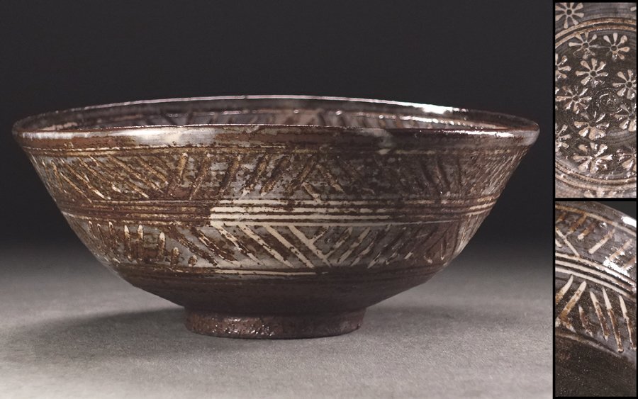 江戸時代絵志野茶碗 花地蔵 - 絵志野茶碗 | 古美術品専門サイト fufufufu.com