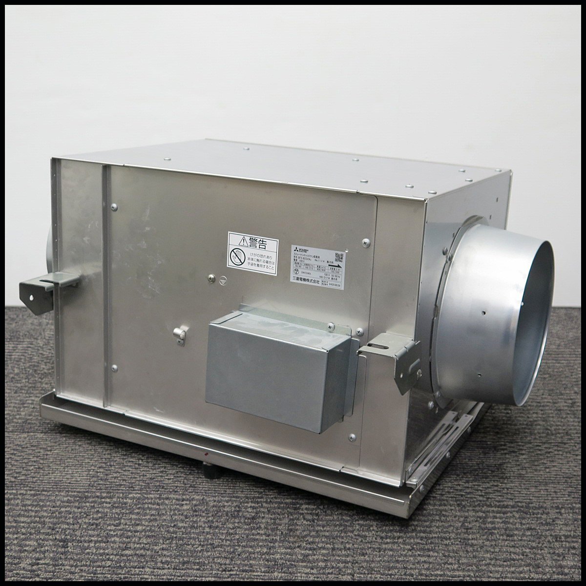 産業用換気送風機 [本体]ストレートシロッコファン BFS-40SUDC BFS-40SUG2 通販(卸価格)|三菱電機 ストレートシロッコファン 天