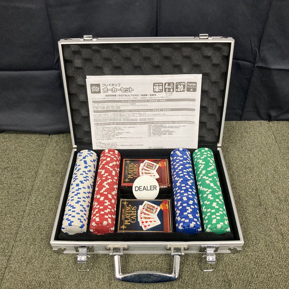 ケース付きポーカーチップセット - 無額面 パーティー小道具 | ボードゲーム ギャンブルチップ,ゲーム愛好家、大人、コレクター、イ  ポーカーチップセット ケース付き | 無額面パーティ用品,ボードゲーム ギャンブルチップ - ゲーム愛好家、大人、コレクター、イベン ...