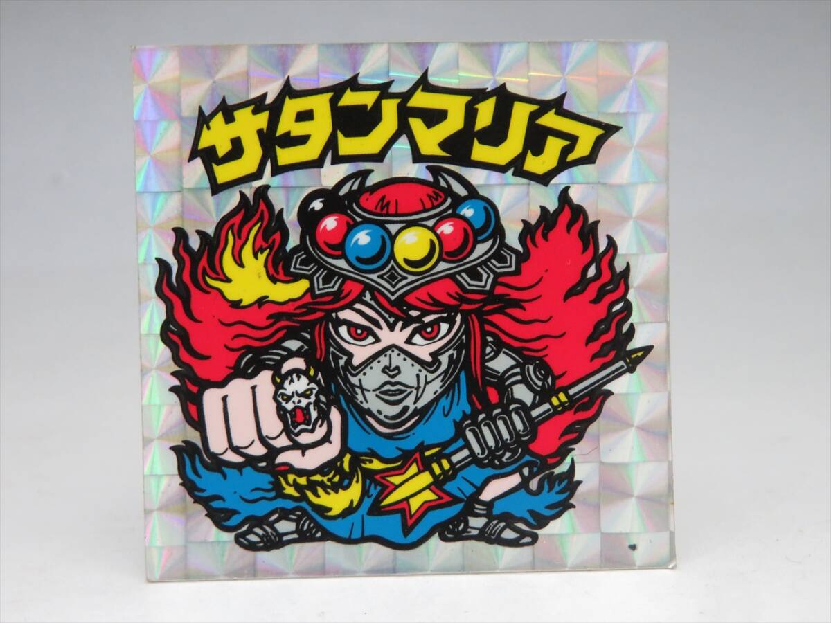 旧ビックリマンシール チョコ版5弾ヘッド サタンマリア（裏青色） 当時