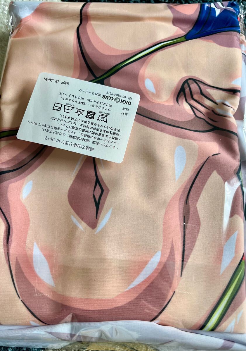福岡 ときわ幼稚園 制服一式・鞄