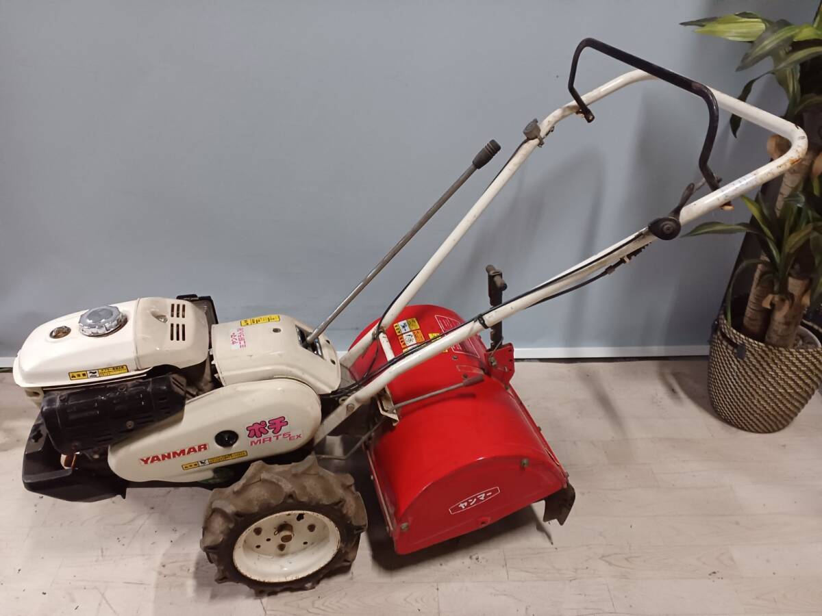 YANMAR ヤンマー ミニ耕運機 MRT4 ガソリン 歩行型 管理機 YANMAR ヤンマー ミニ耕運機 MRT4 ガソリン 歩行型 管理機