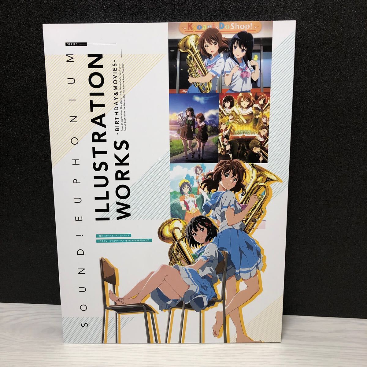 響け！ユーフォニアム 傘木希美 アクリルスタンド バースデー birthday Amazon.co.jp: 響けユーフォニアム 傘木希美 birthday アクリル