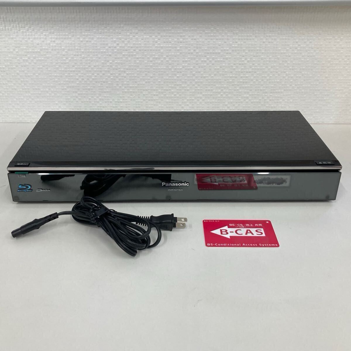 ⭐︎DMR-BZT600⭐︎HDD→500GB⭐︎3番組同時録画⭐︎中古 〔中古