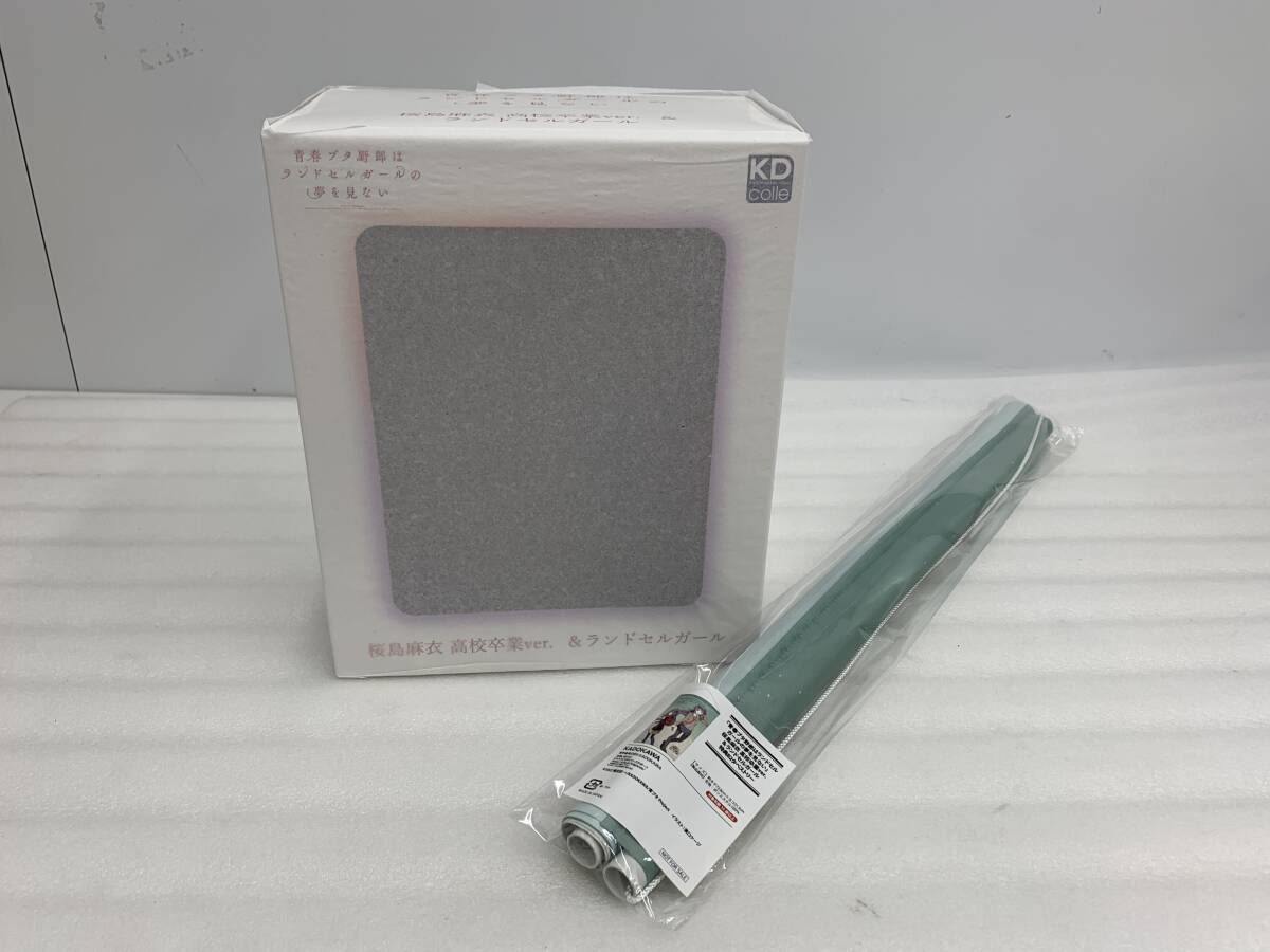 【未使用に近い】280257★【保管品】青春ブタ野郎はランドセルガールの夢を見ない 桜島麻衣 高校卒業＆ランドセルガールver. フィギュア ...