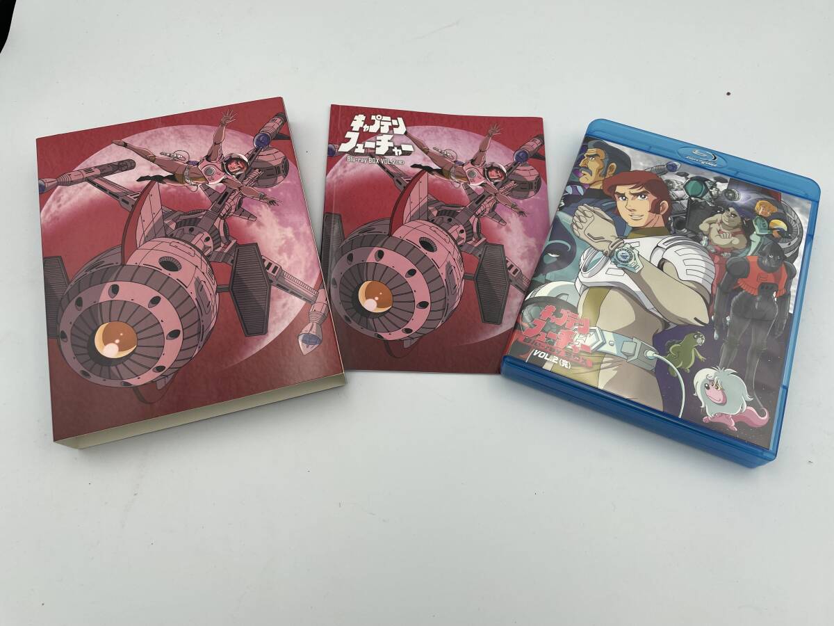 ポピー プラデラ キャプテンフューチャー フューチャーコメット当時物