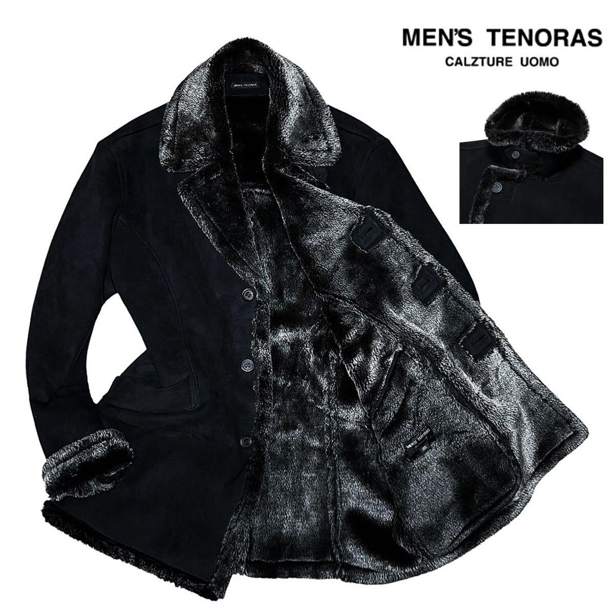 メンズティノラス ラムレザー ジャケット