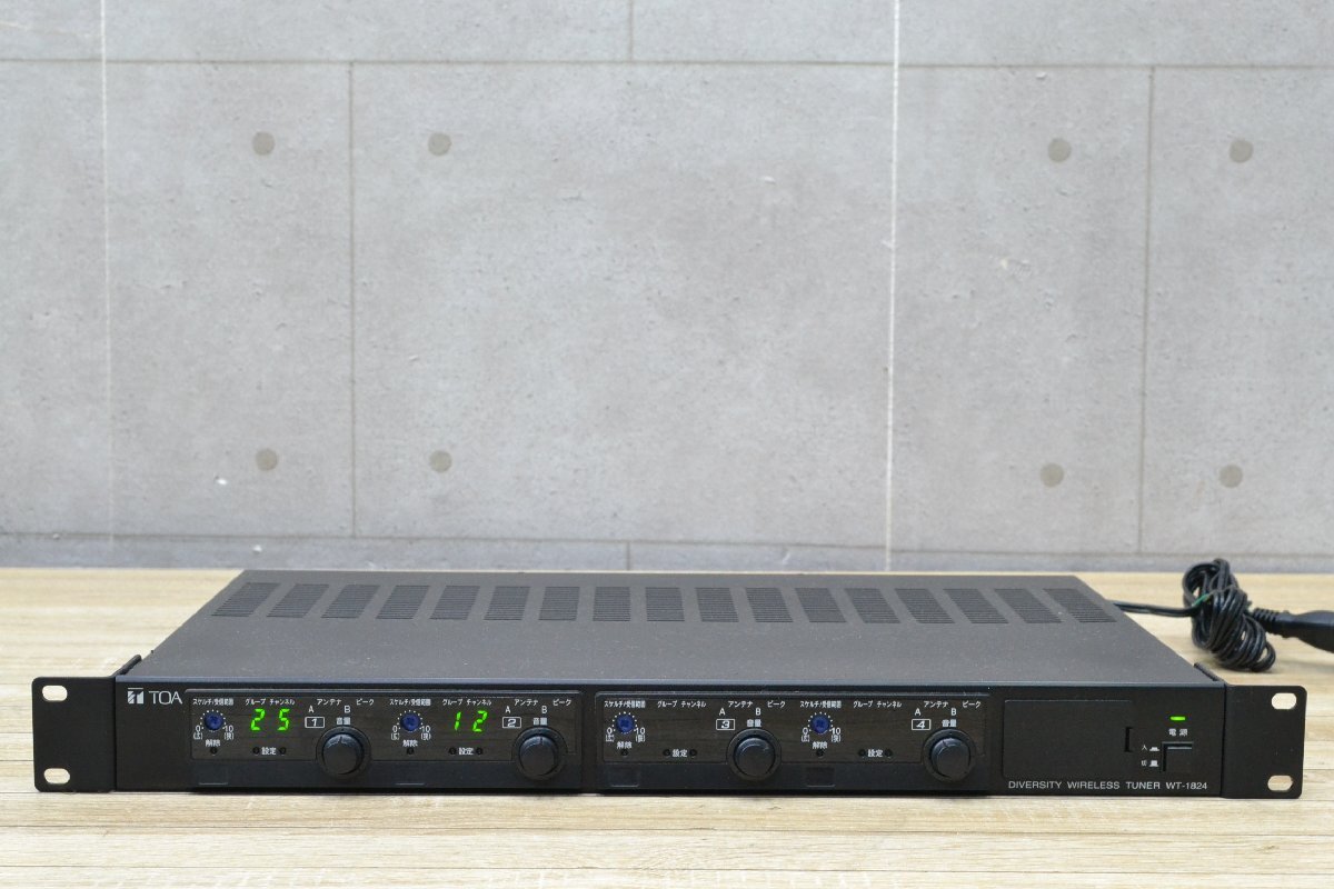 TOA】トーアワイヤレスチューナーWT-1824受信機ダイバーシティ