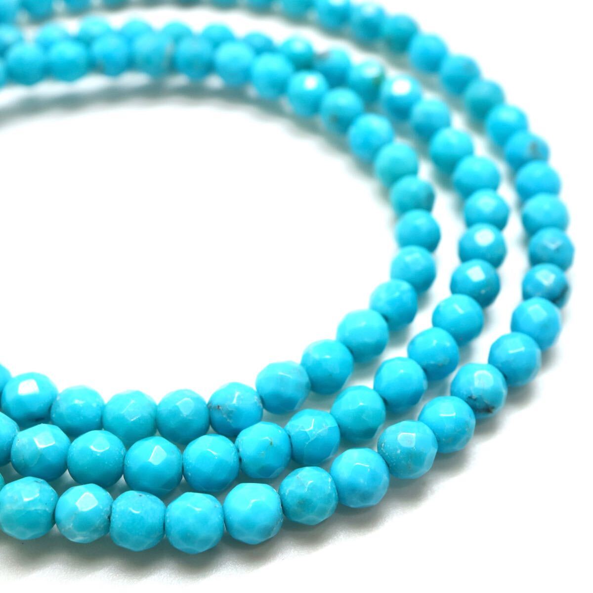 ■天然トルコ石/ターコイズおまとめ 200ct■ ルース 裸石 宝石 ジュエリー jewelry turquoise  □天然トルコ石14点おまとめ 200ct□ルース 裸石 宝石 ジュエリー