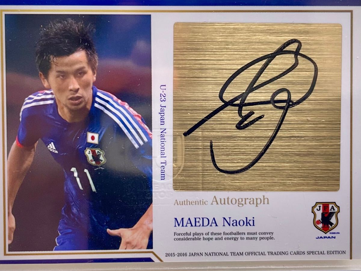 2011年 横浜F・マリノス 大黒将志 サイン入り ユニフォーム 日本代表 