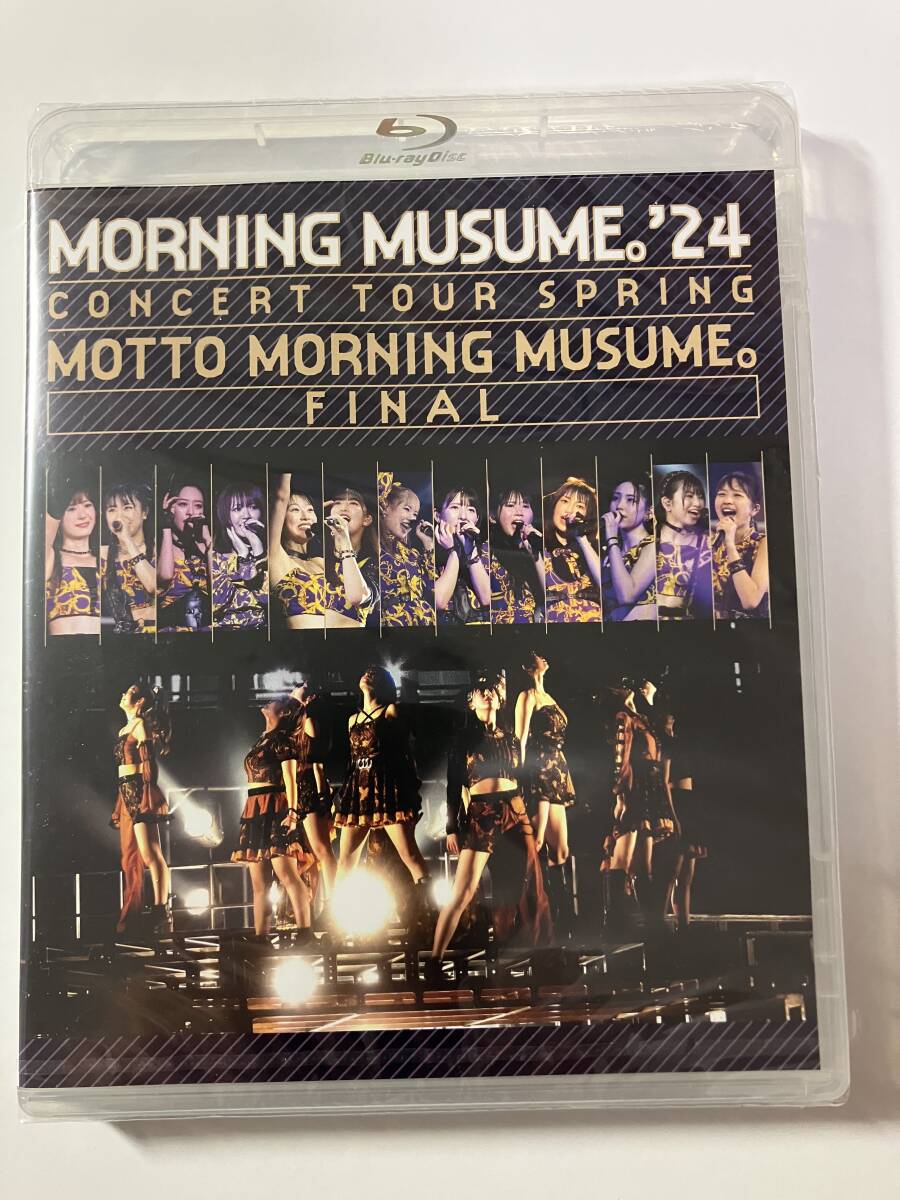 モーニング娘。'21 佐藤優樹 卒業コンサート ソロアングル Blu-ray