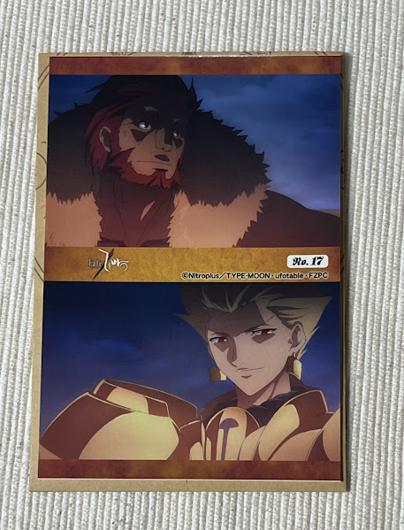 未使用】Fate/Zero ミニフォトシールコレクション 17 アーチャー
