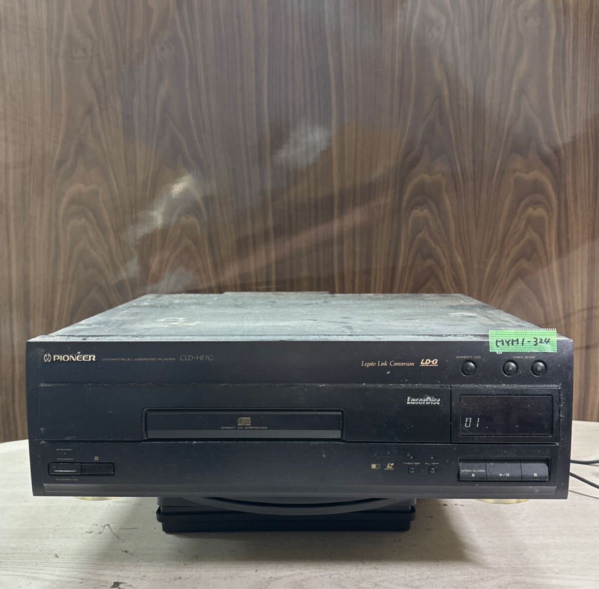 Lecteur LaserDisc Pioneer CLD-07G – Double Face – À Vendre Pour Pièces (JUNK)