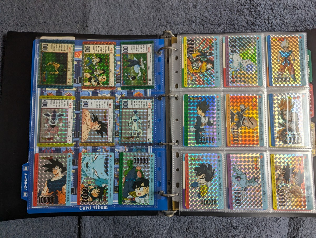 ドラゴンボールZ下敷きノート大量セット当時物