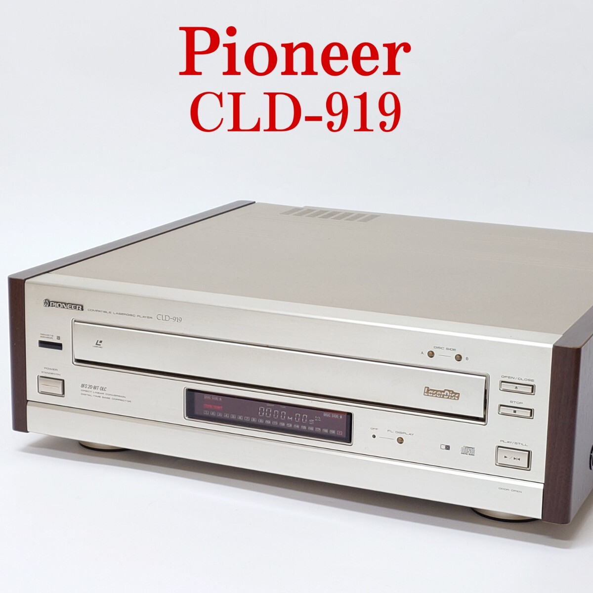 Pioneer レーザーディスクプレーヤー CLD-K800 メンテナンス済み