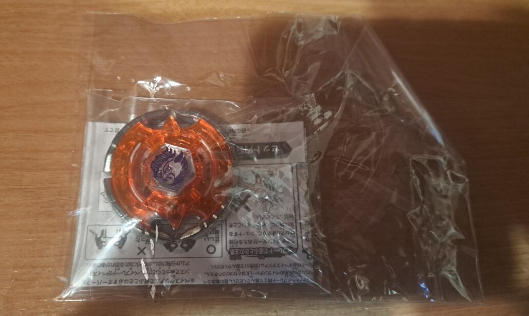 メタルファイトベイブレード WBBA 特別景品 3位 ヴォルフ クリアウィール メタルファイトベイブレード WBBA 特別景品 3位 ヴォルフ クリア
