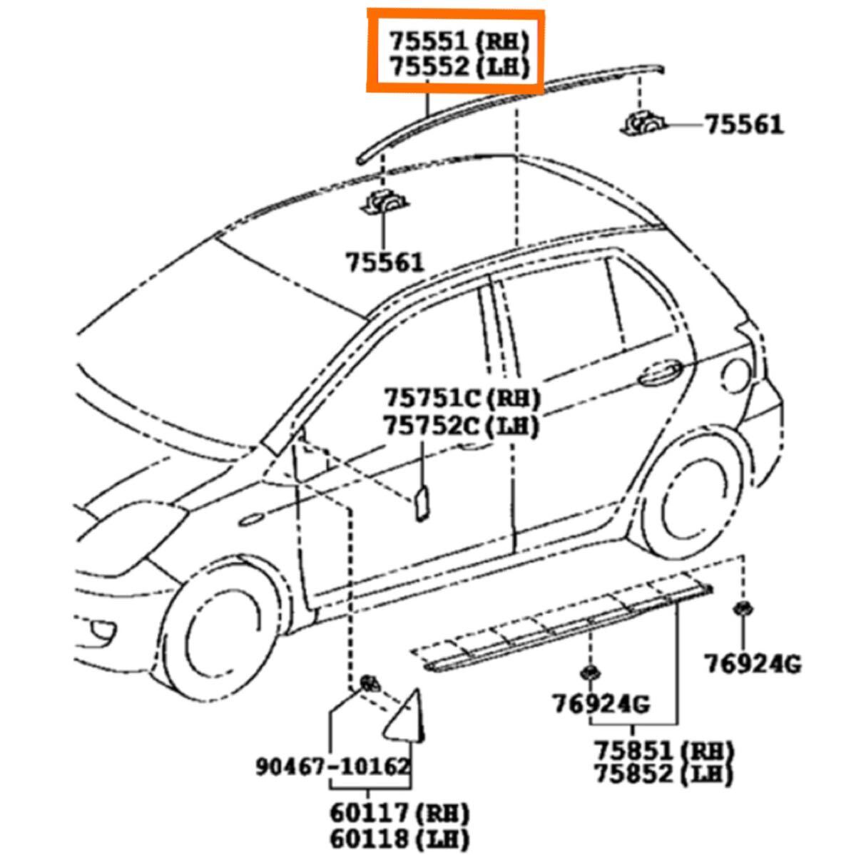新品】TOYOTA (トヨタ) 純正部品 ルーフ ドリップ サイドフィニッシュ 
