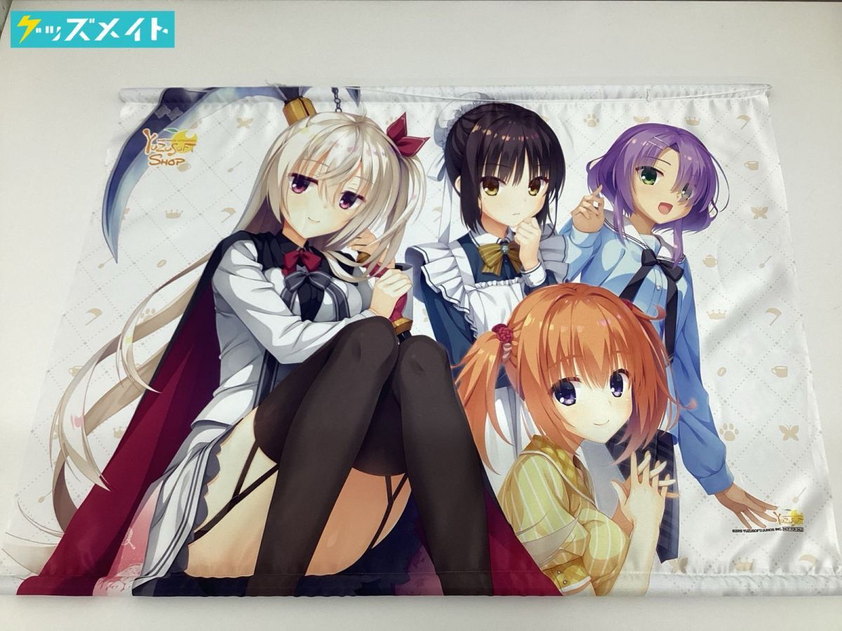 千恋万花　常陸茉子　タオルケット　未開封 2025年最新】Yahoo!オークション -千恋万花 常陸茉子(その他)の