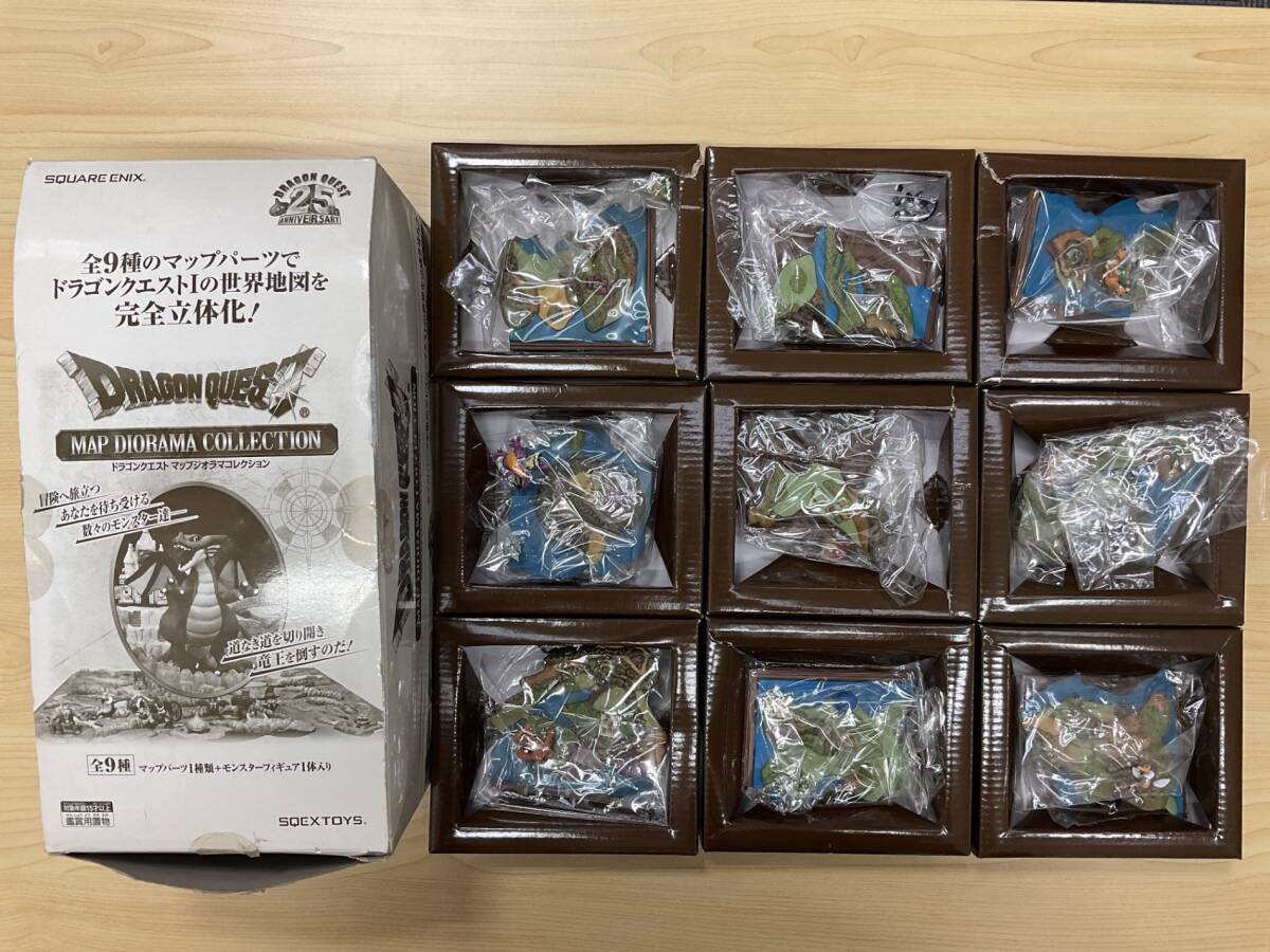 未開封品 ドラゴンクエスト マップジオラマコレクションフィギュア全9