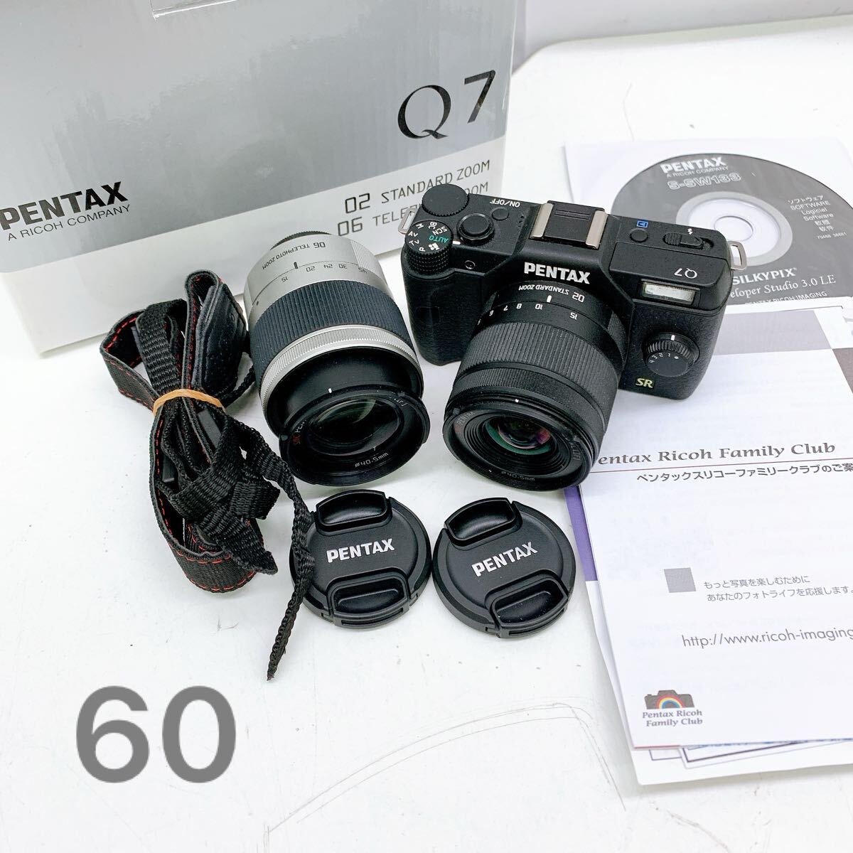 PENTAX（ペンタックス）レーザーレベル PLP-5H （PENTAX