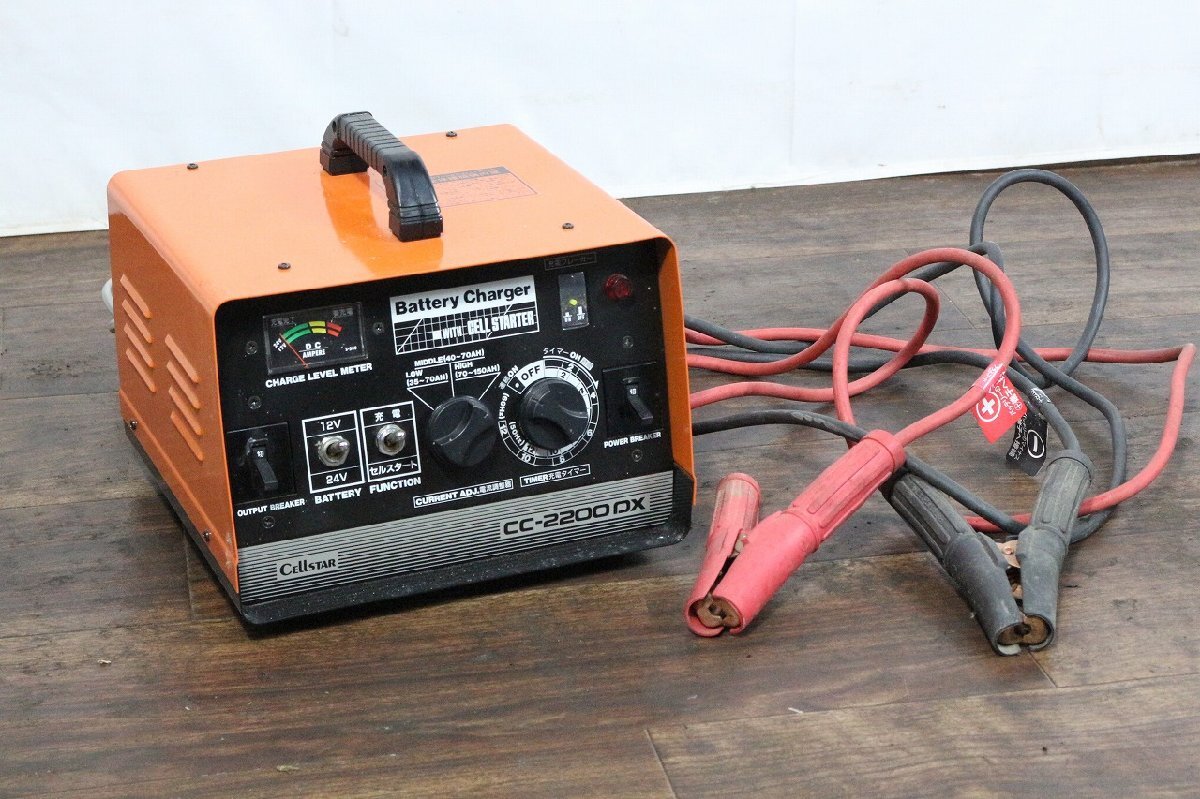 Cellstar CC-1100DX セルスターバッテリーチャージャー Amazon | セルスター Dr.CHARGER Pro バッテリー充電器 DP-1100