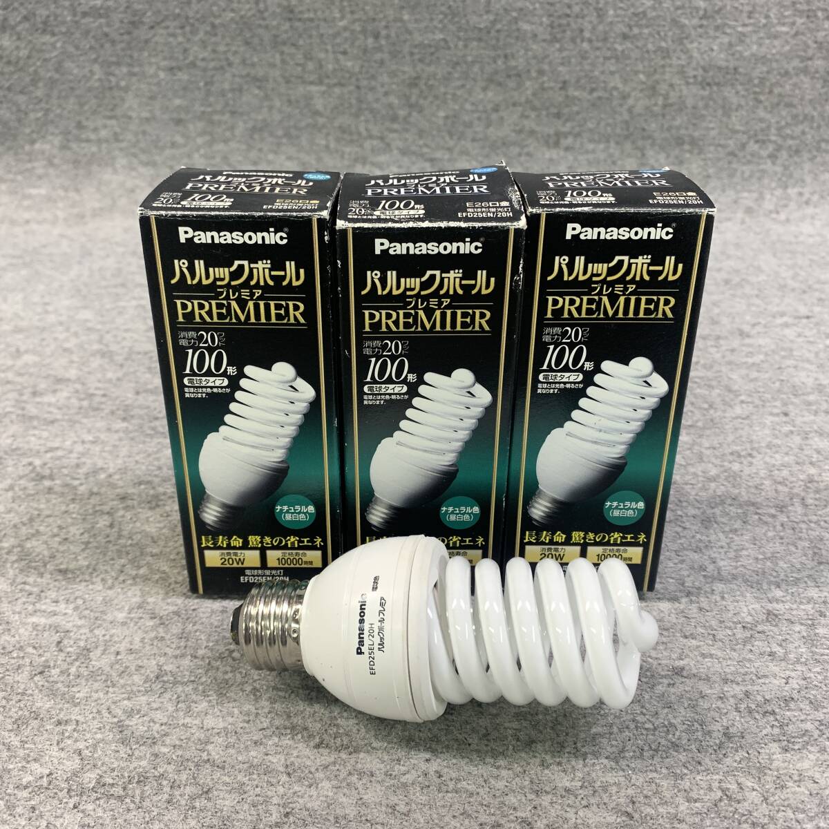 ユ*割様 Panasonic パルックボール PREMIER 20W 10個入り Panasonic