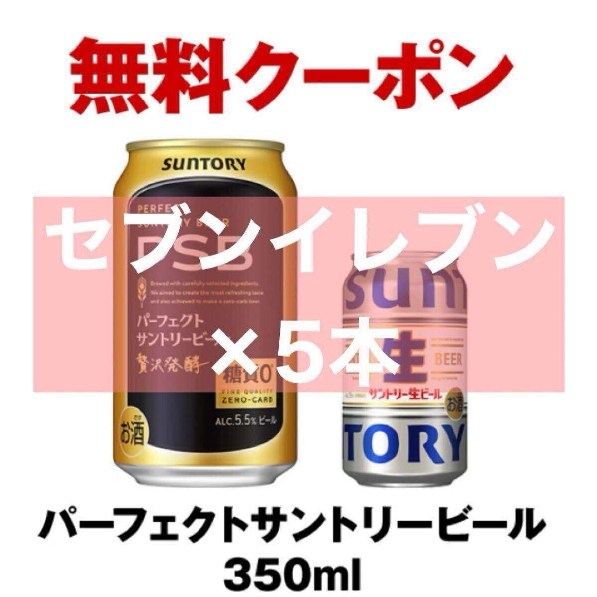 CS特許】クリスチャン・ベール 直筆 サイン 入り バットマン
