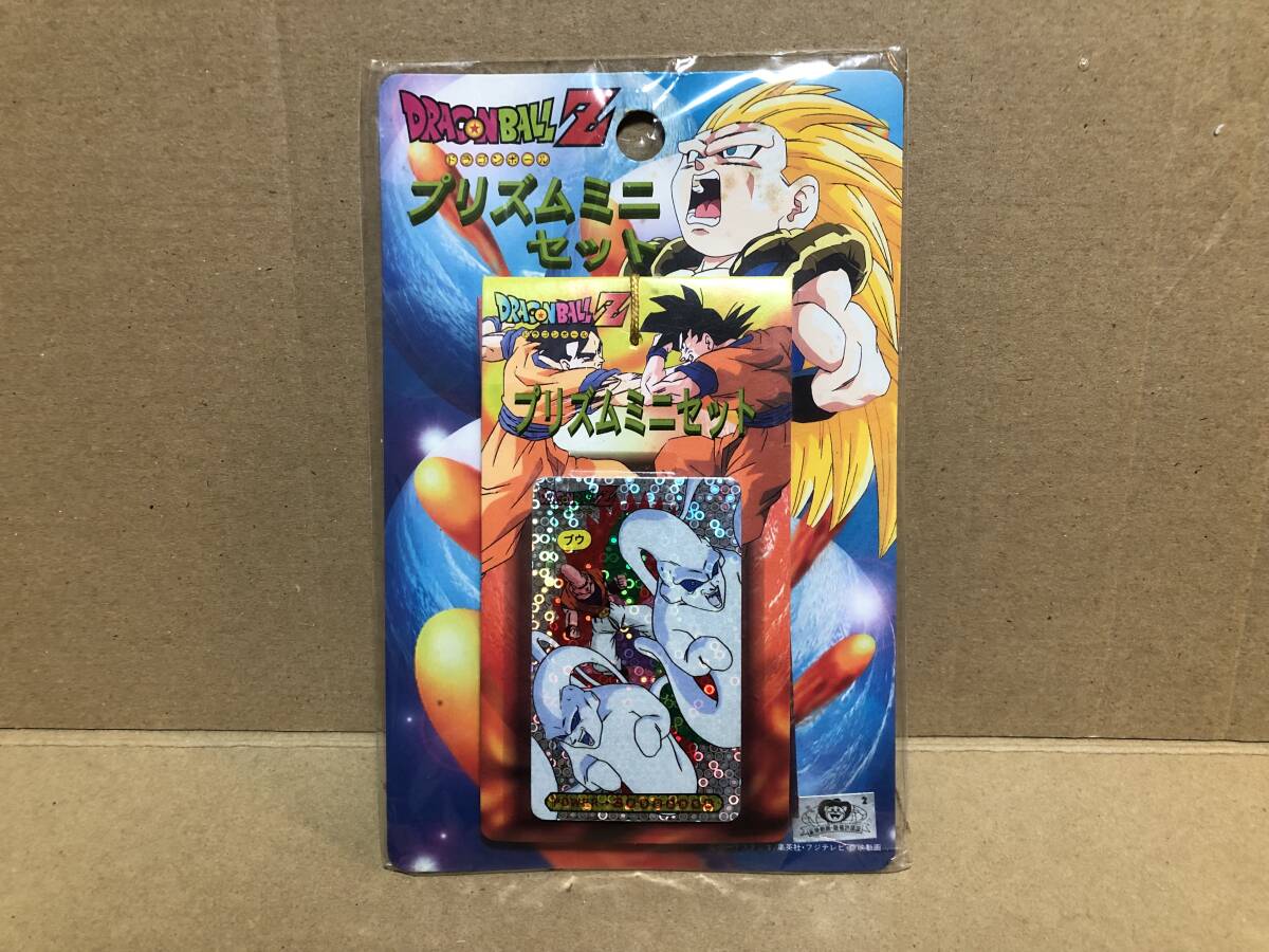年代物 希少 ドラゴンボールカードダス初期