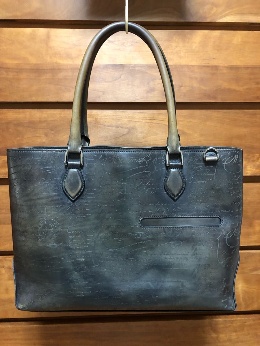 定価40.9万円 ベルルッティ 最新型 トゥジュールガリバー レザートートバッグ 定価40.9万円 ベルルッティ 最新型 トゥジュールガリバー レザートート