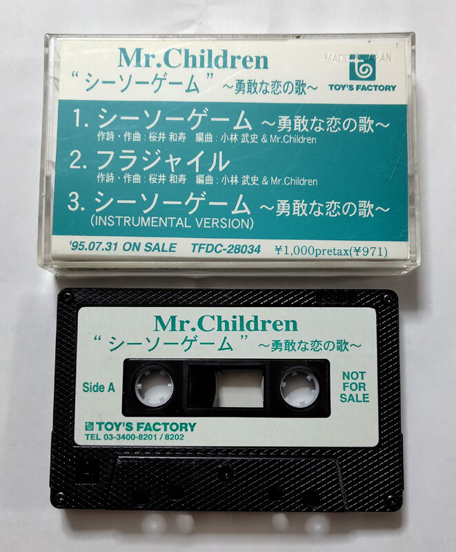 Mr.Children 「シーソーゲーム フラジャイル」プロモーションテープ