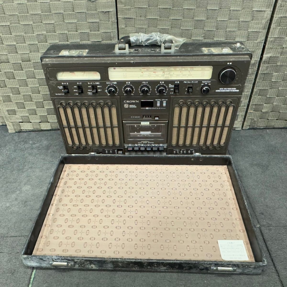 【CROWN/クラウン】アタッシュケース型カセットレコーダー CRC-9950F CROWN/クラウン】アタッシュケース型カセットレコーダー CRC-9950F