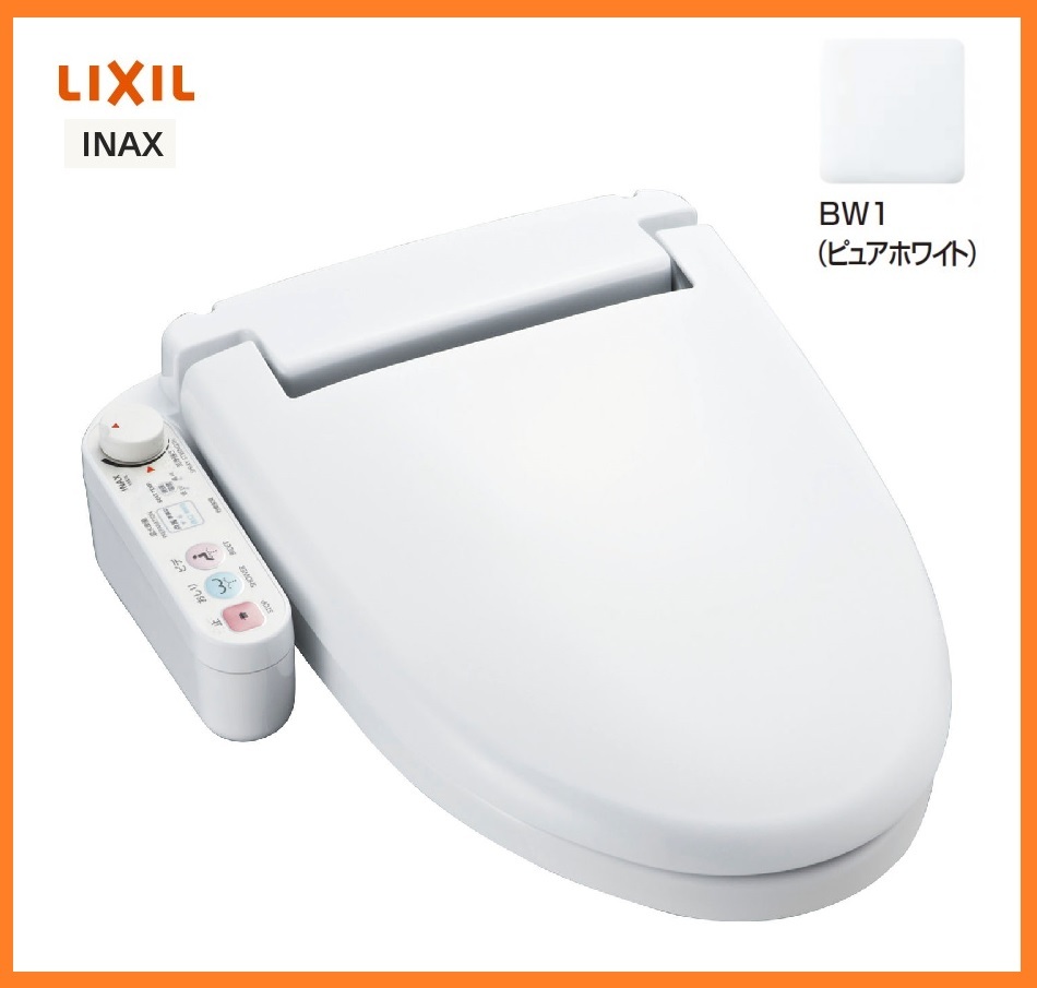 □LIXIL□2室用天井埋込形換気扇□未使用在庫品 □LIXIL□2室用天井埋込形換気扇□未使用在庫品