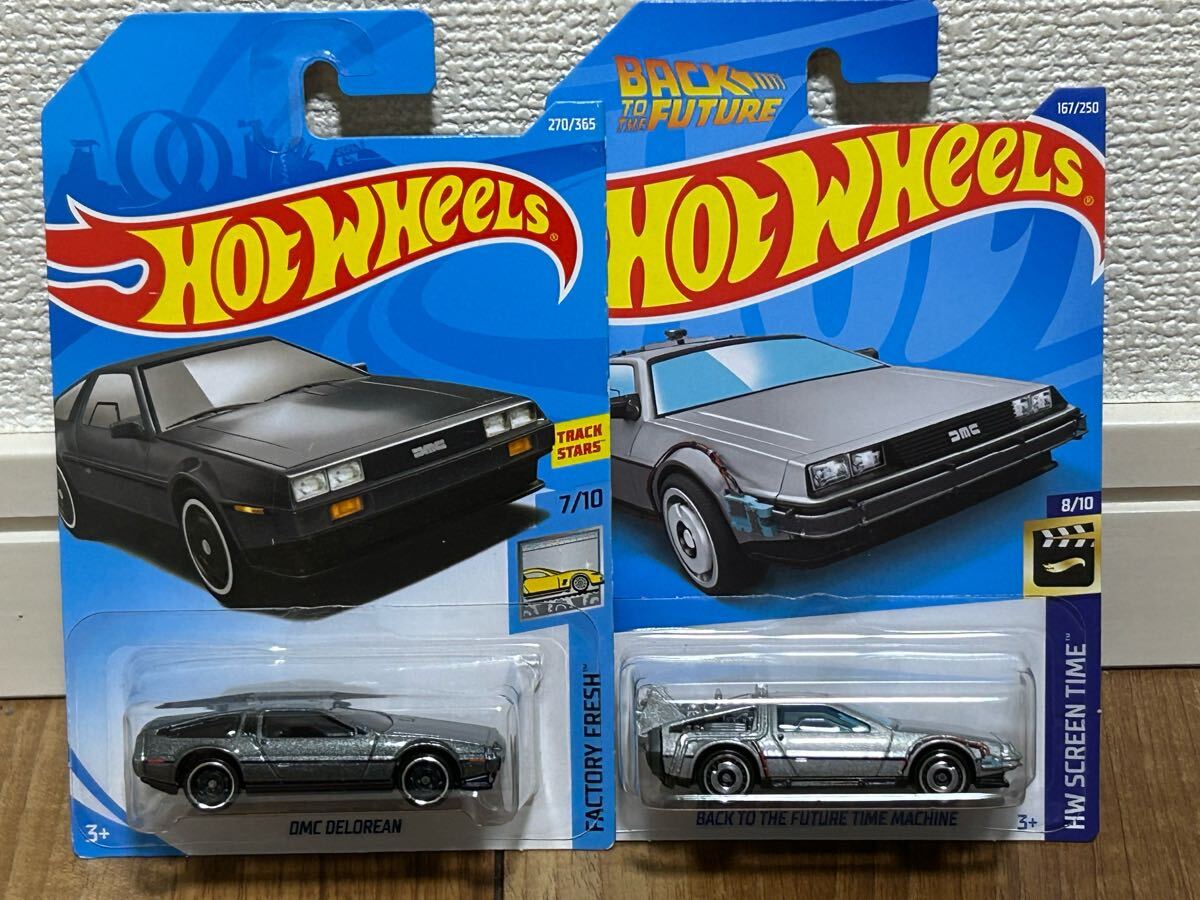 1/10 RC ボディ デロリアン DMC-12未塗装 新品 ラジコン 希少 (検