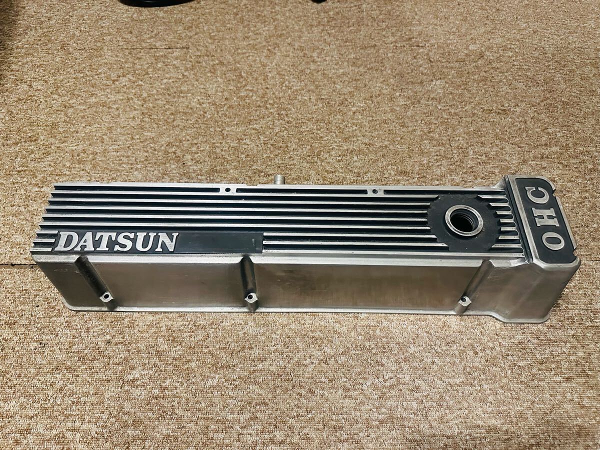 ピロ式テンションロッド アーム フェアレディZ 240Z HLS30 S30Z 240ZG ダットサン ピロ式テンションロッド アーム フェアレディZ 240Z HS30 S30Z 240ZG