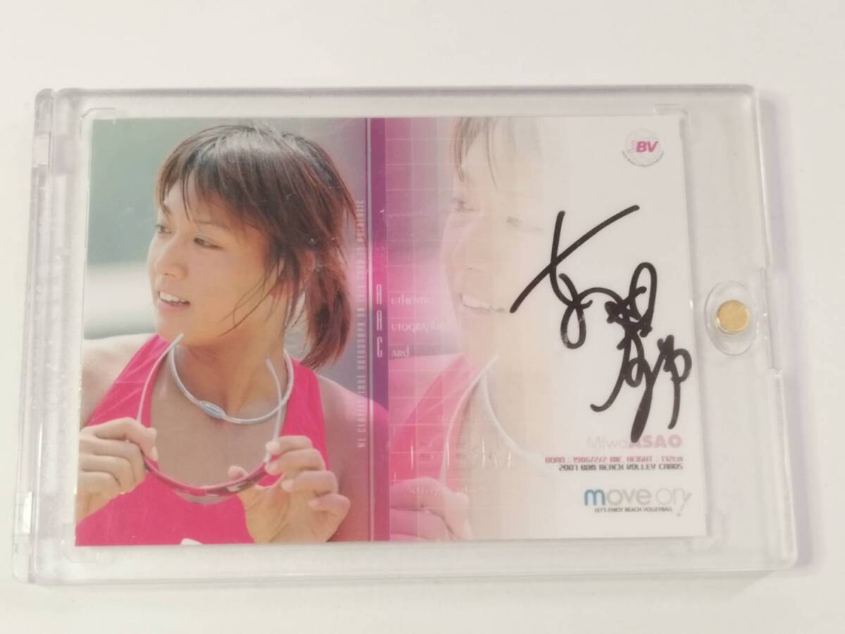 超レア！国内ポップアップ限定数！2018FENDIマニア ボンバージャケット！