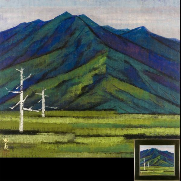 川崎春彦「吉輪」日本画 共シール 額装 芸術院会員 E 川崎春彦「吉輪」日本画 共シール 額装 芸術院会員 E