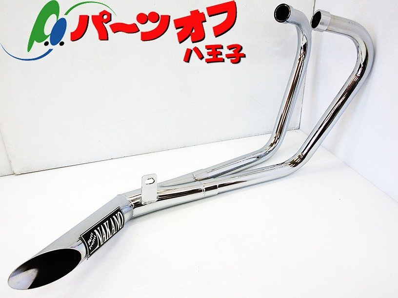 バリオス1型50.8πマフラー 4-2-1ナカノ菅（特別価格！ゼファー