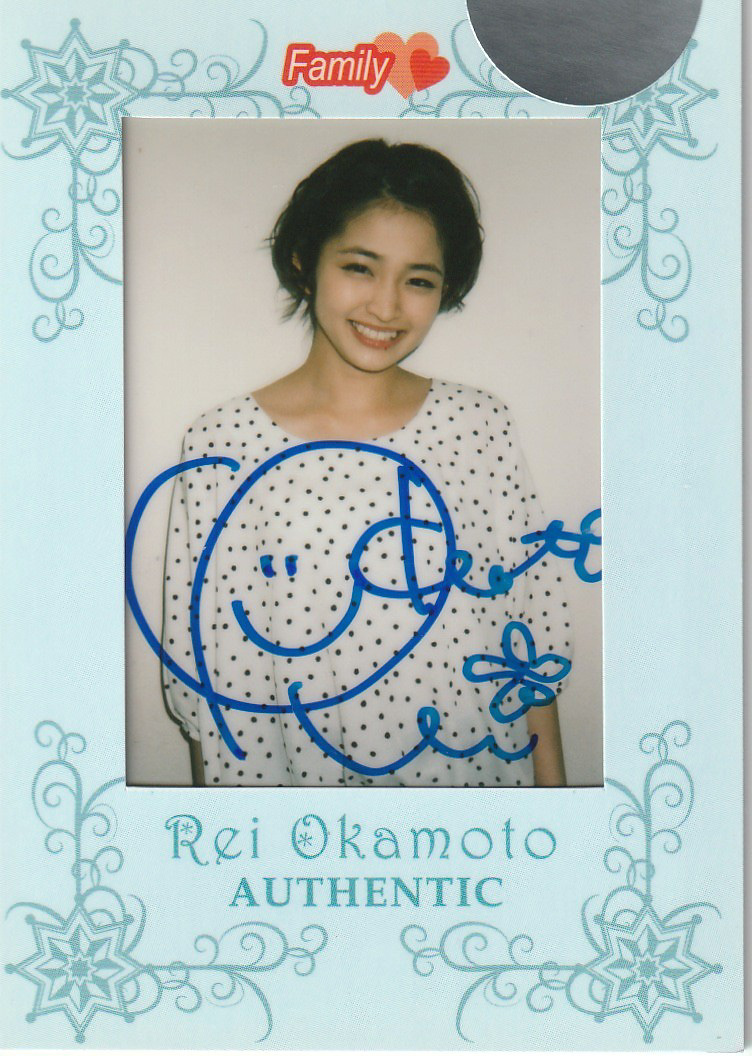 HIT's 新垣結衣 1of1 生チェキカード 検/直筆サイン 写真集 カレンダー