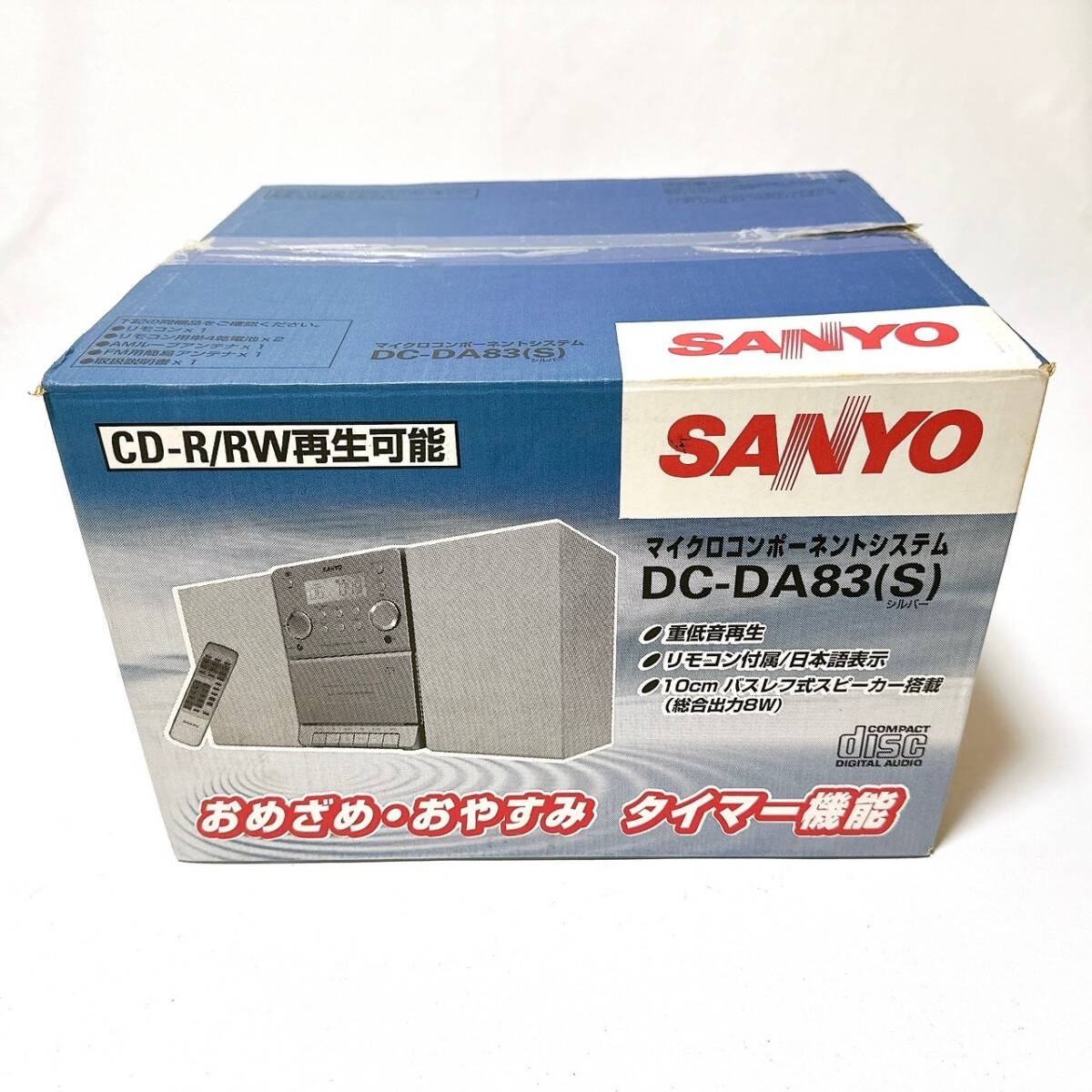 SONY マイクロコンポーネントDC-DA83（S）新品 未開封